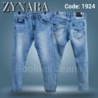 471707928_122125868990572678_4132079084514063619_n