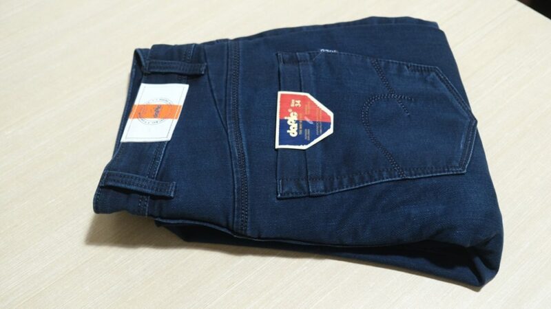 DA**PIC Premium Knit Denim - DOF43 - Image 7