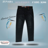 Kingfisher Limited Edition