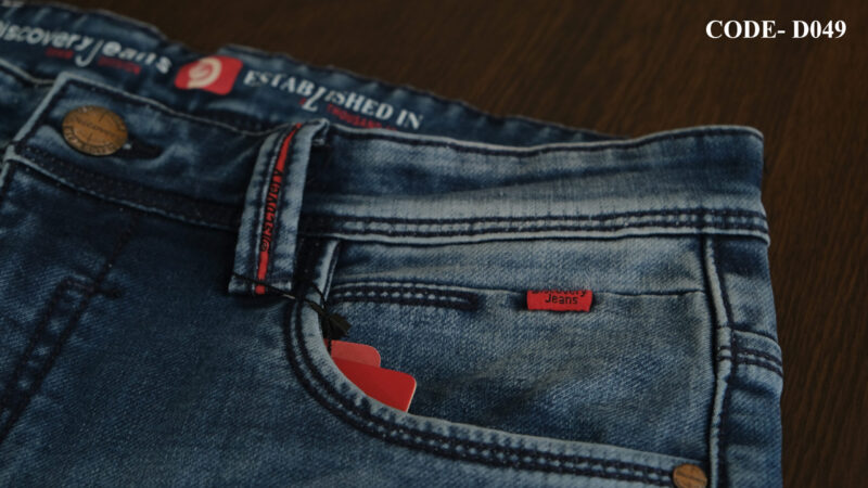 Denim Discovery Jeans D049 – Premium Fit, All-Day Comfort, Timeless Style - Image 9