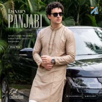 Taupe Beige Limited Edition Panjabi — PAN009