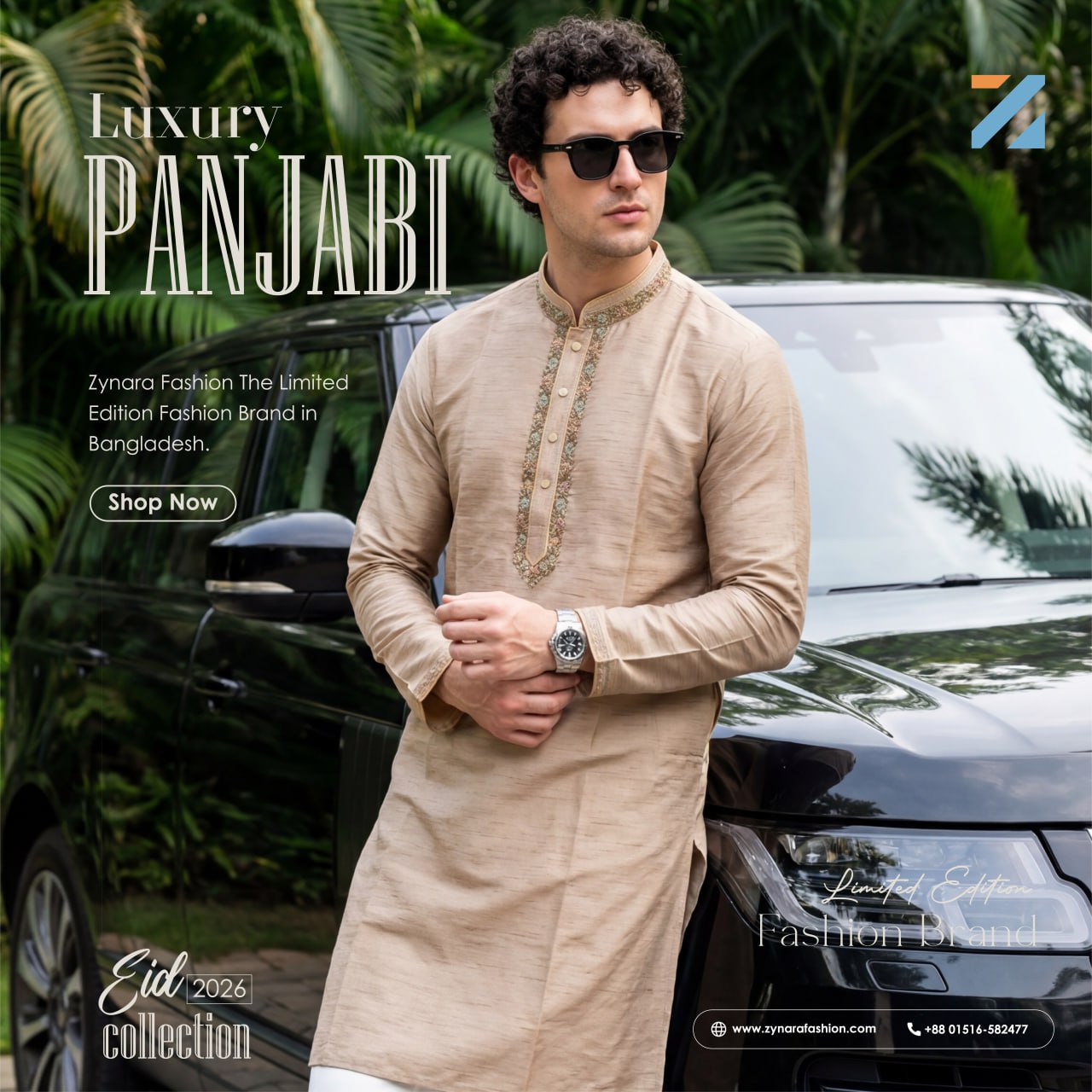 Taupe Beige Limited Edition Panjabi — PAN009