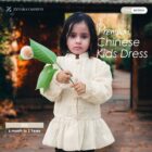 photo_1_2026-03-28_15-31-11