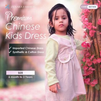 Pink Pearl Petal Boutique Dress। BGT009