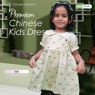 Sage Bow Boutique Dress । BGT001