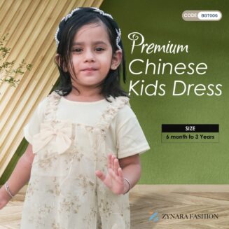 Ivory Bloom Bow Dress । BGT006